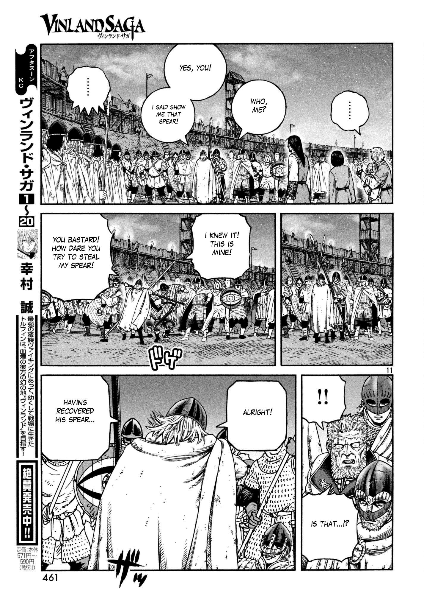 Read Vinland Saga (EN) Manga Online