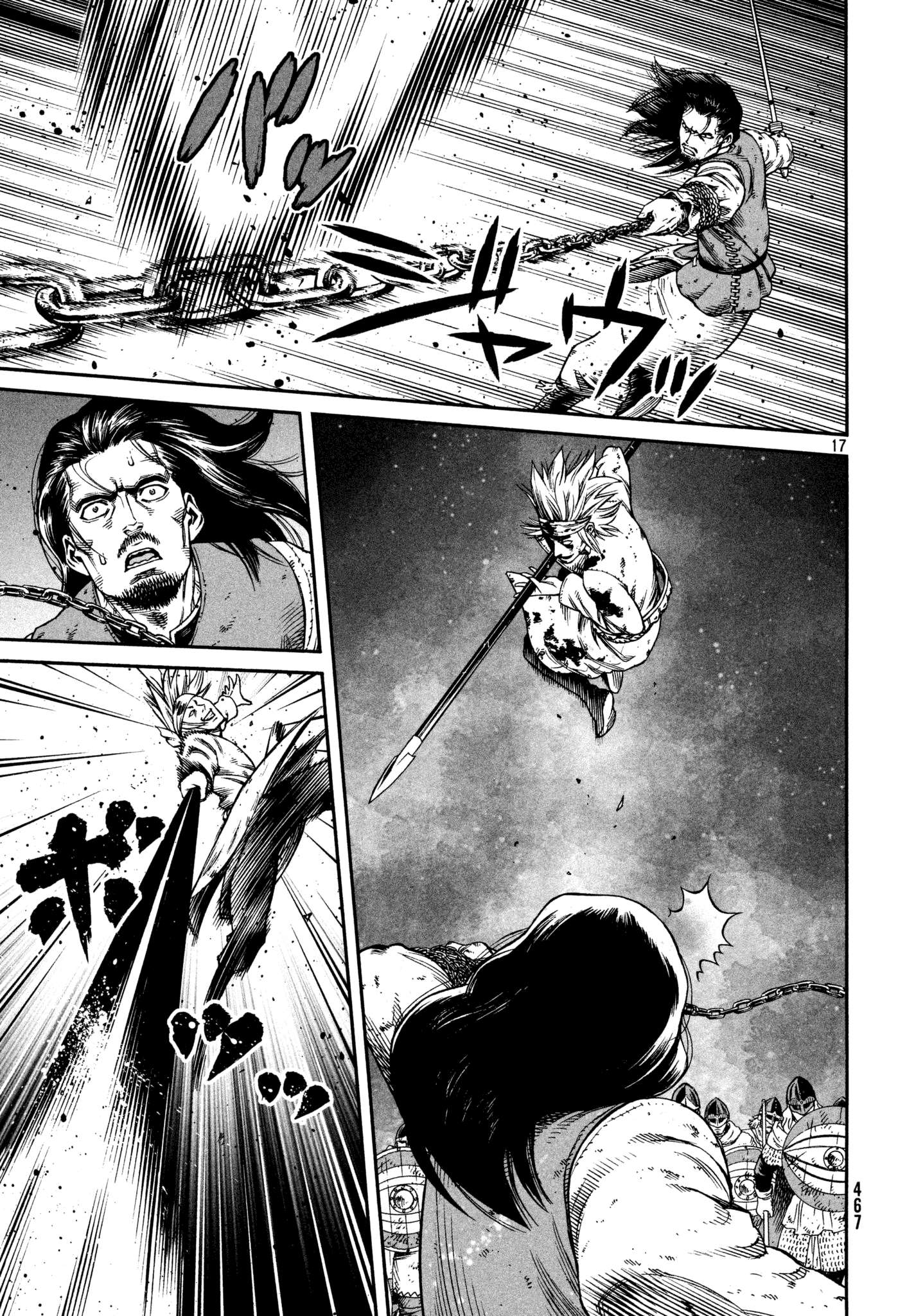 Read Vinland Saga (EN) Manga Online