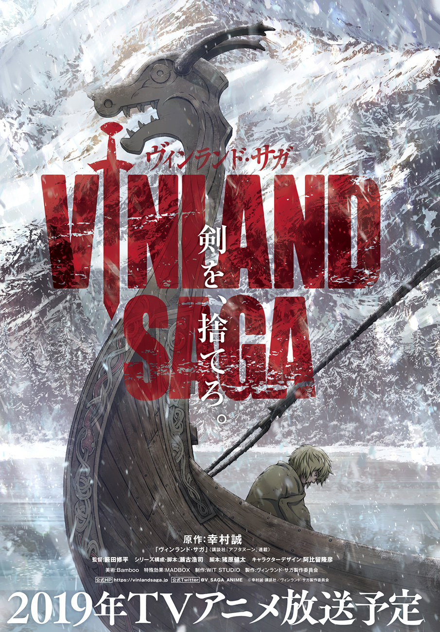 Read Vinland Saga (EN) Manga Online