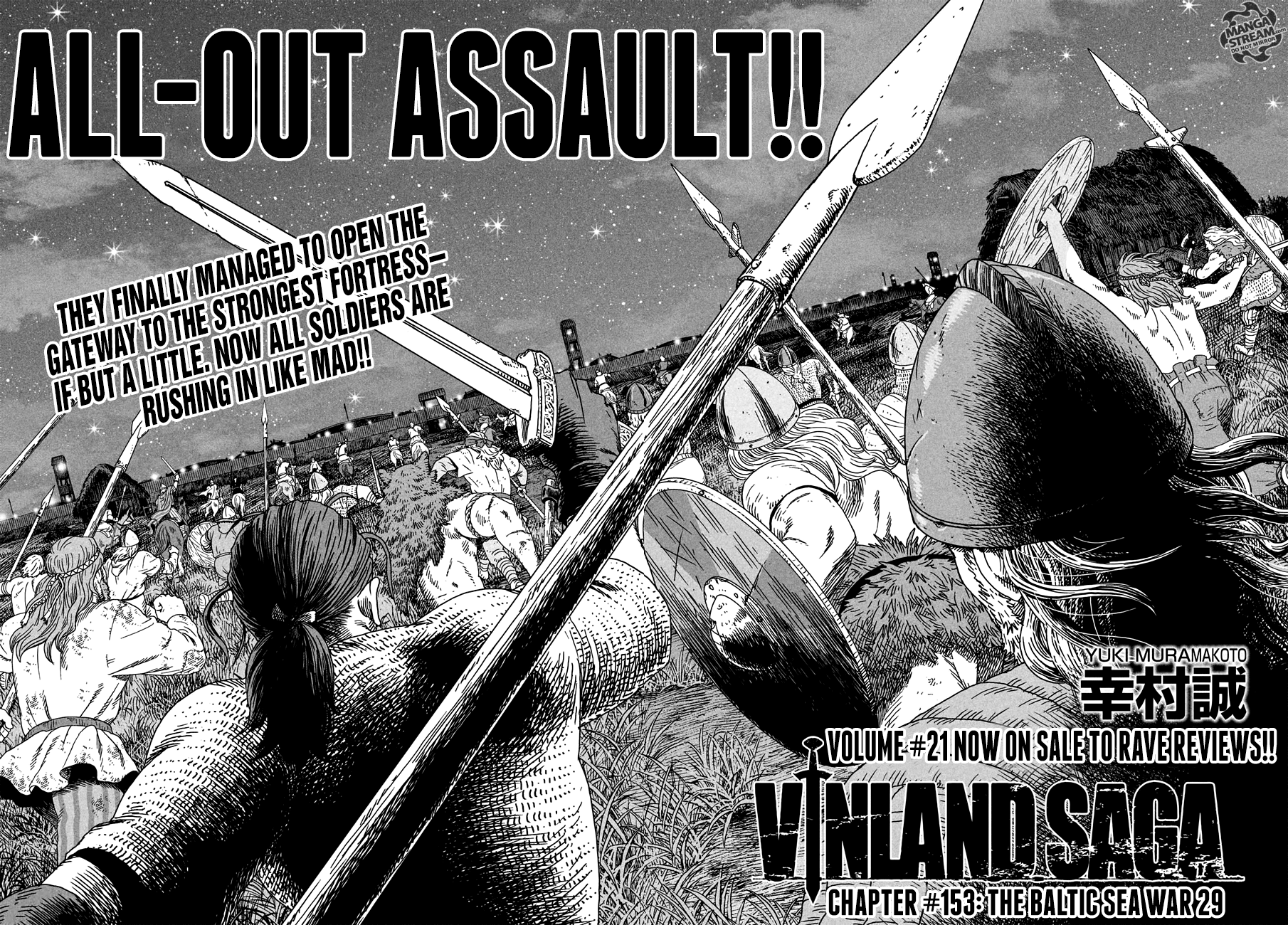 Read Vinland Saga (EN) Manga Online
