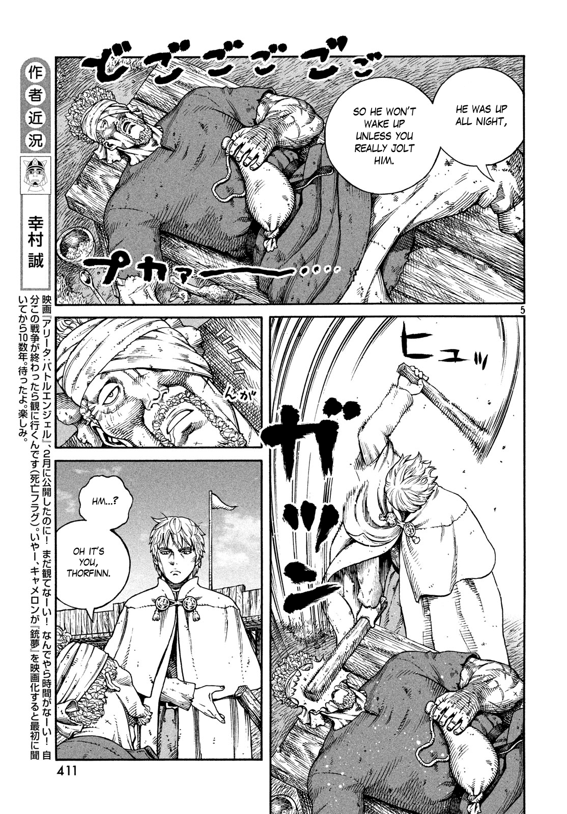Read Vinland Saga (EN) Manga Online