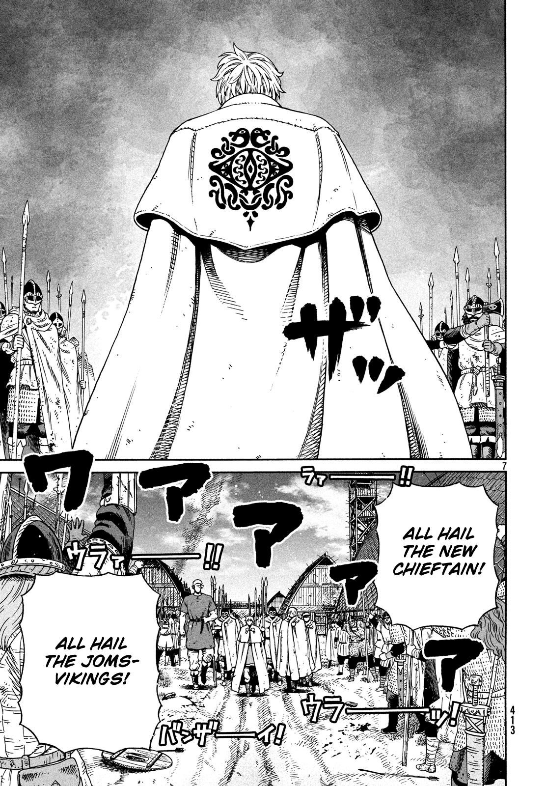 Read Vinland Saga (EN) Manga Online