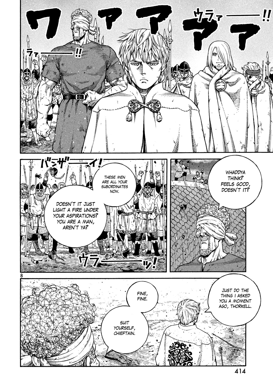 Read Vinland Saga (EN) Manga Online