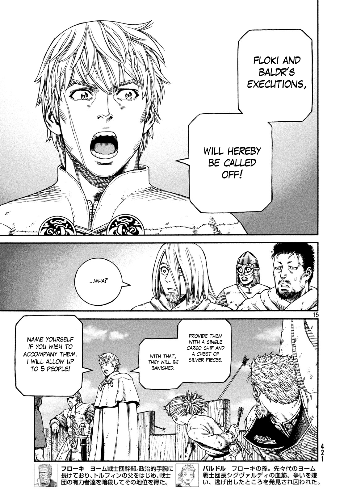 Read Vinland Saga (EN) Manga Online