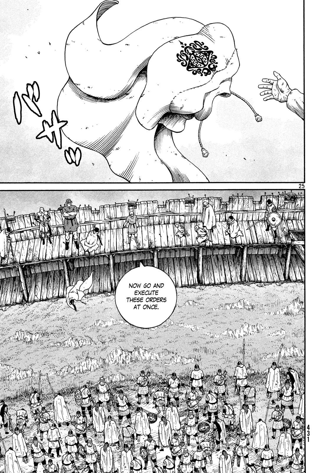 Read Vinland Saga (EN) Manga Online