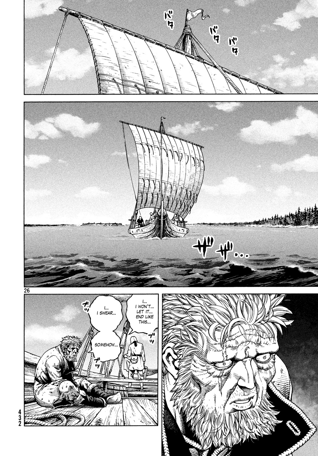 Read Vinland Saga (EN) Manga Online