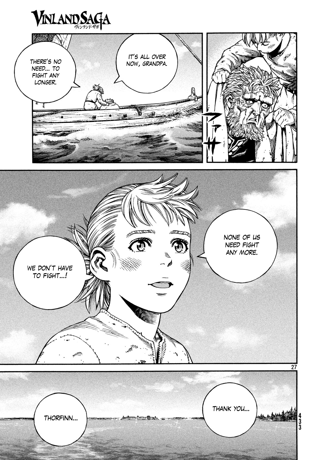 Read Vinland Saga (EN) Manga Online