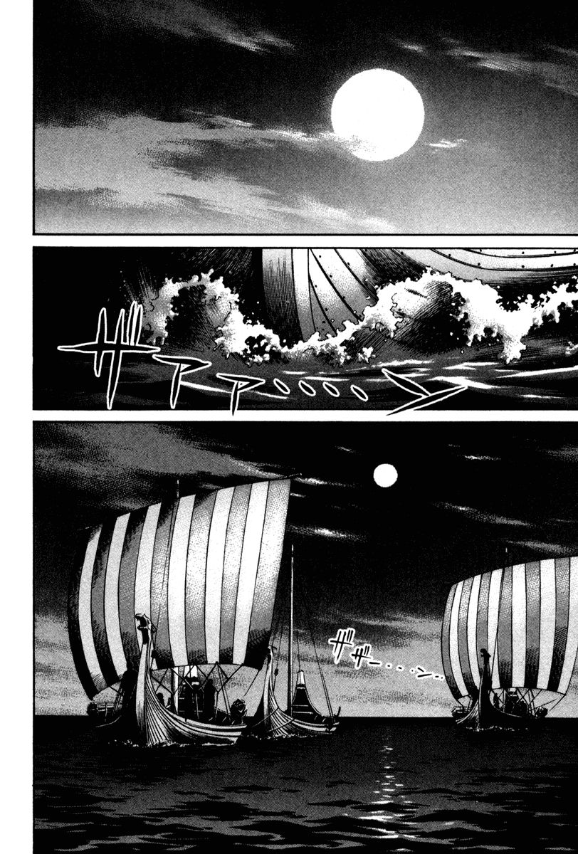Read Vinland Saga (EN) Manga Online