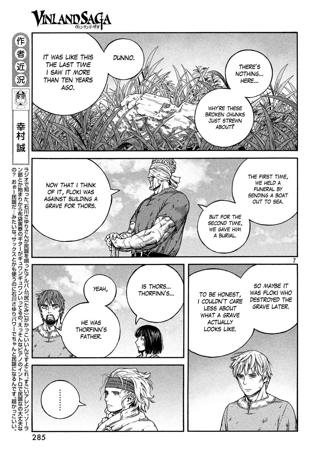 Read Vinland Saga (EN) Manga Online