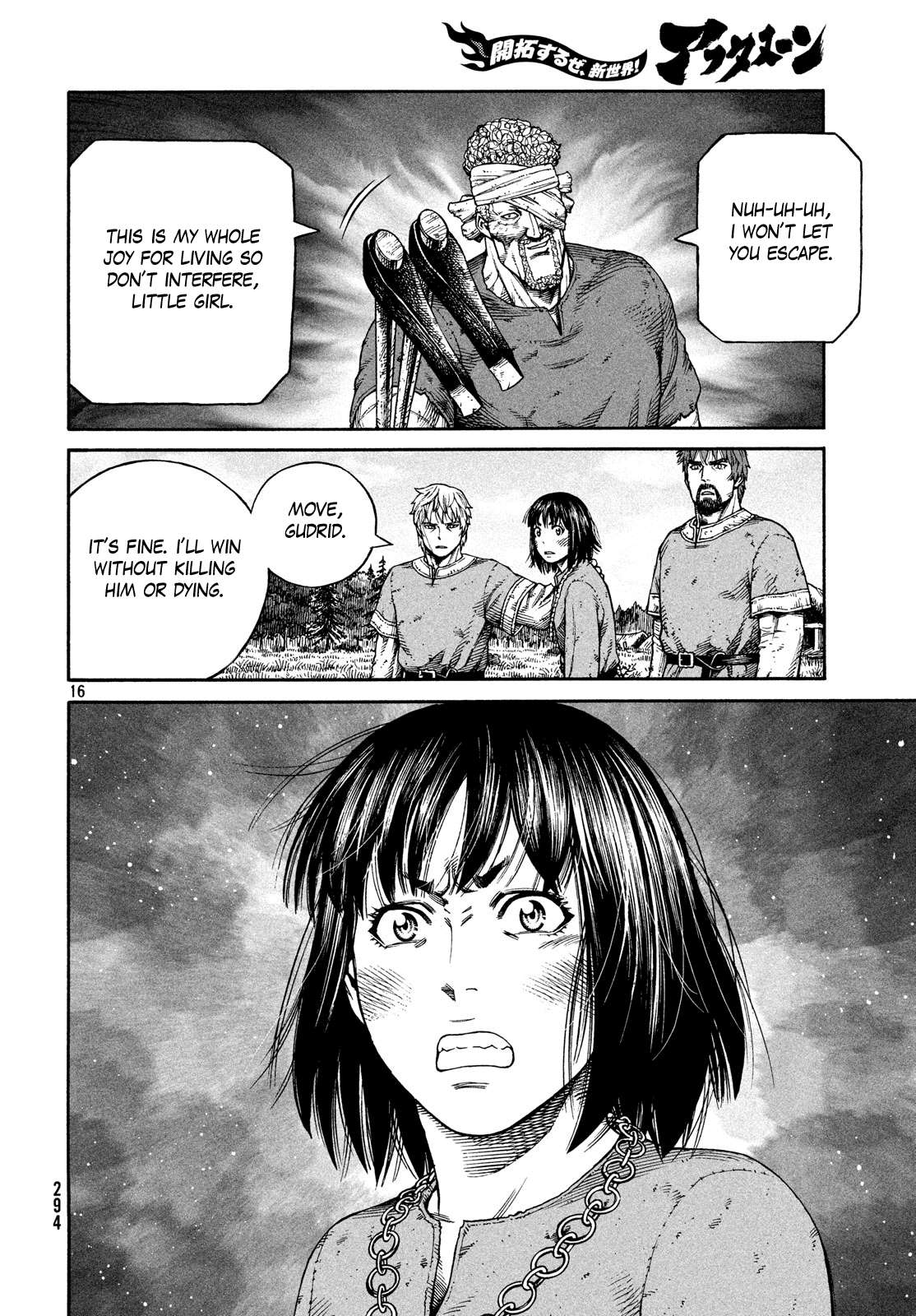 Read Vinland Saga (EN) Manga Online