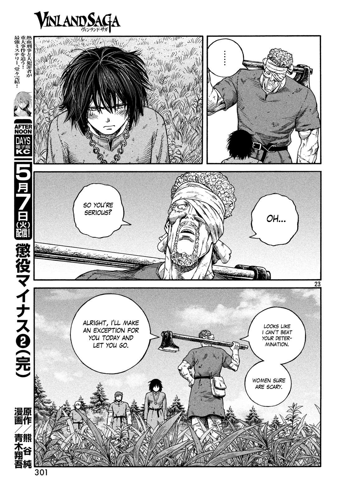 Read Vinland Saga (EN) Manga Online