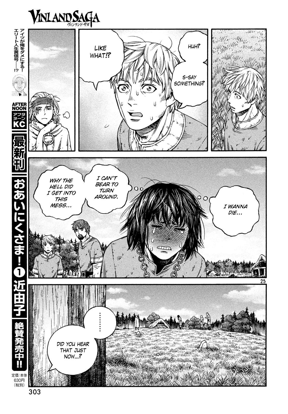 Read Vinland Saga (EN) Manga Online