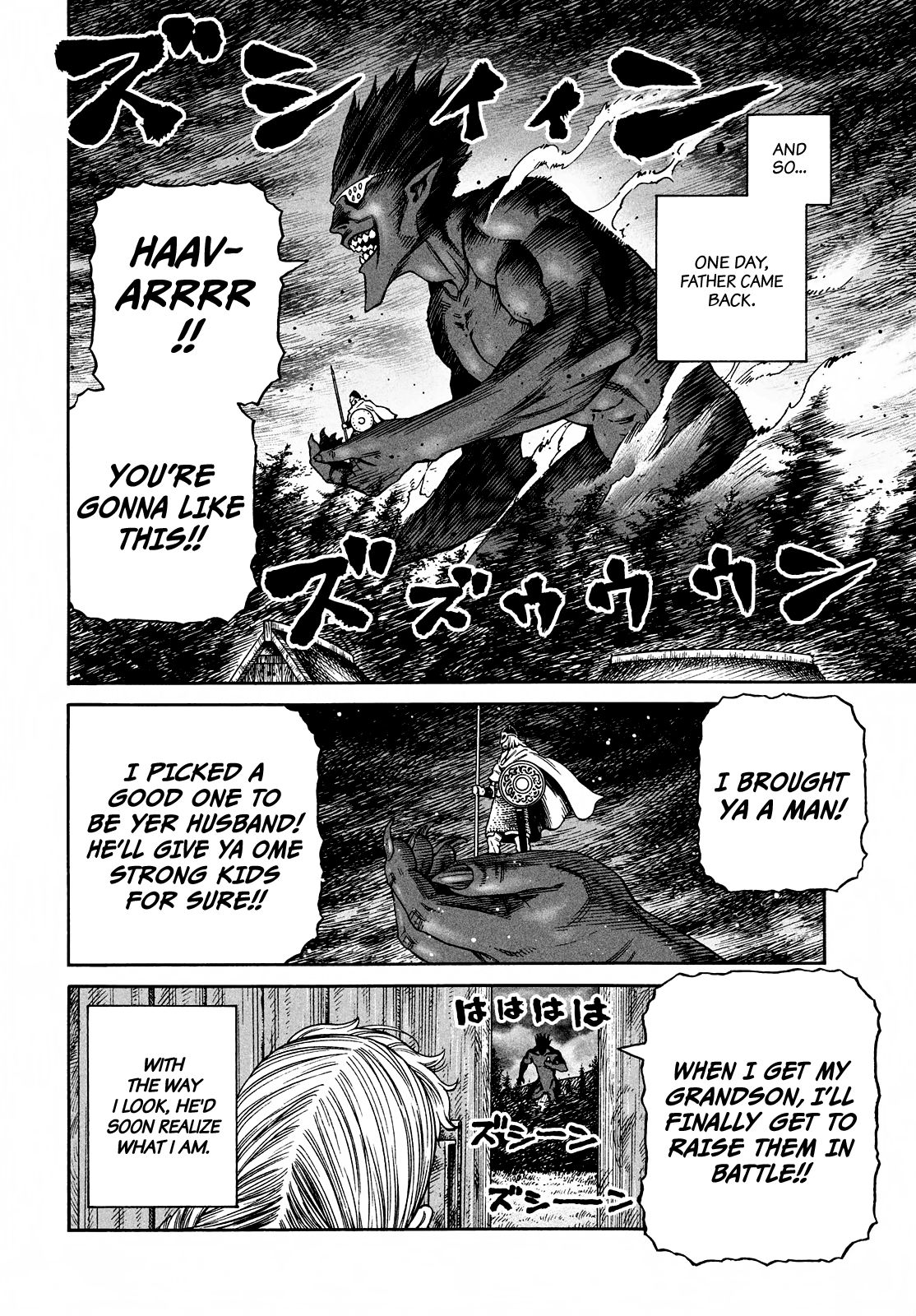 Read Vinland Saga (EN) Manga Online