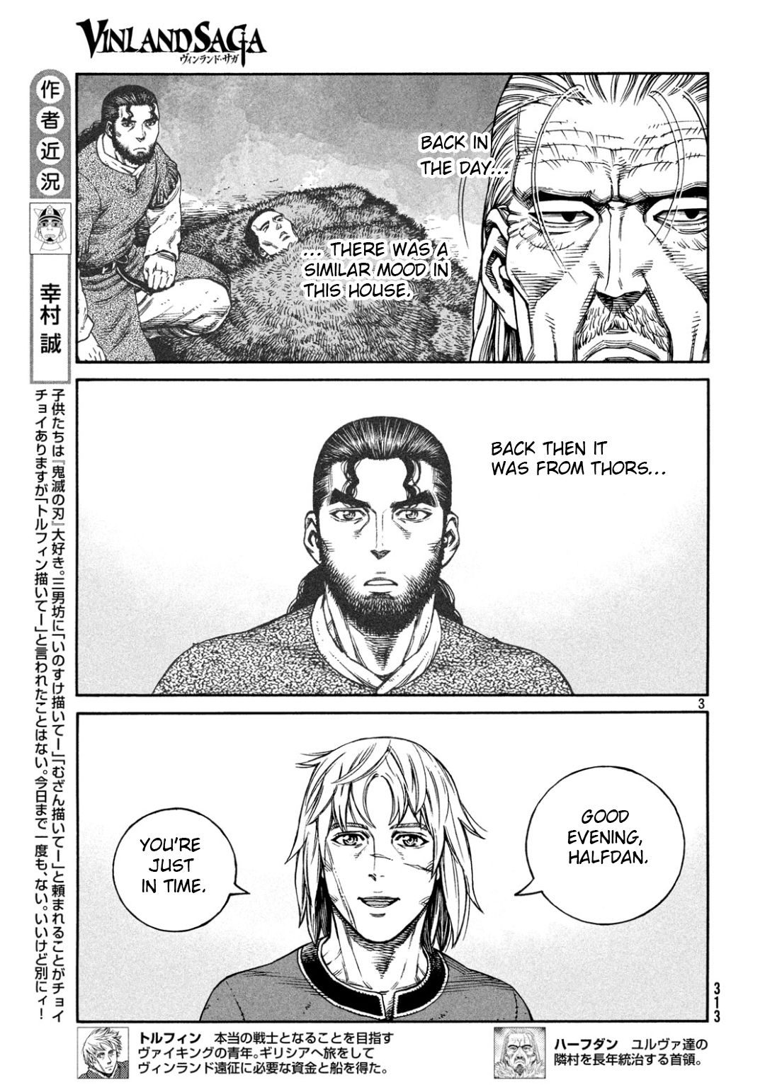 Read Vinland Saga (EN) Manga Online