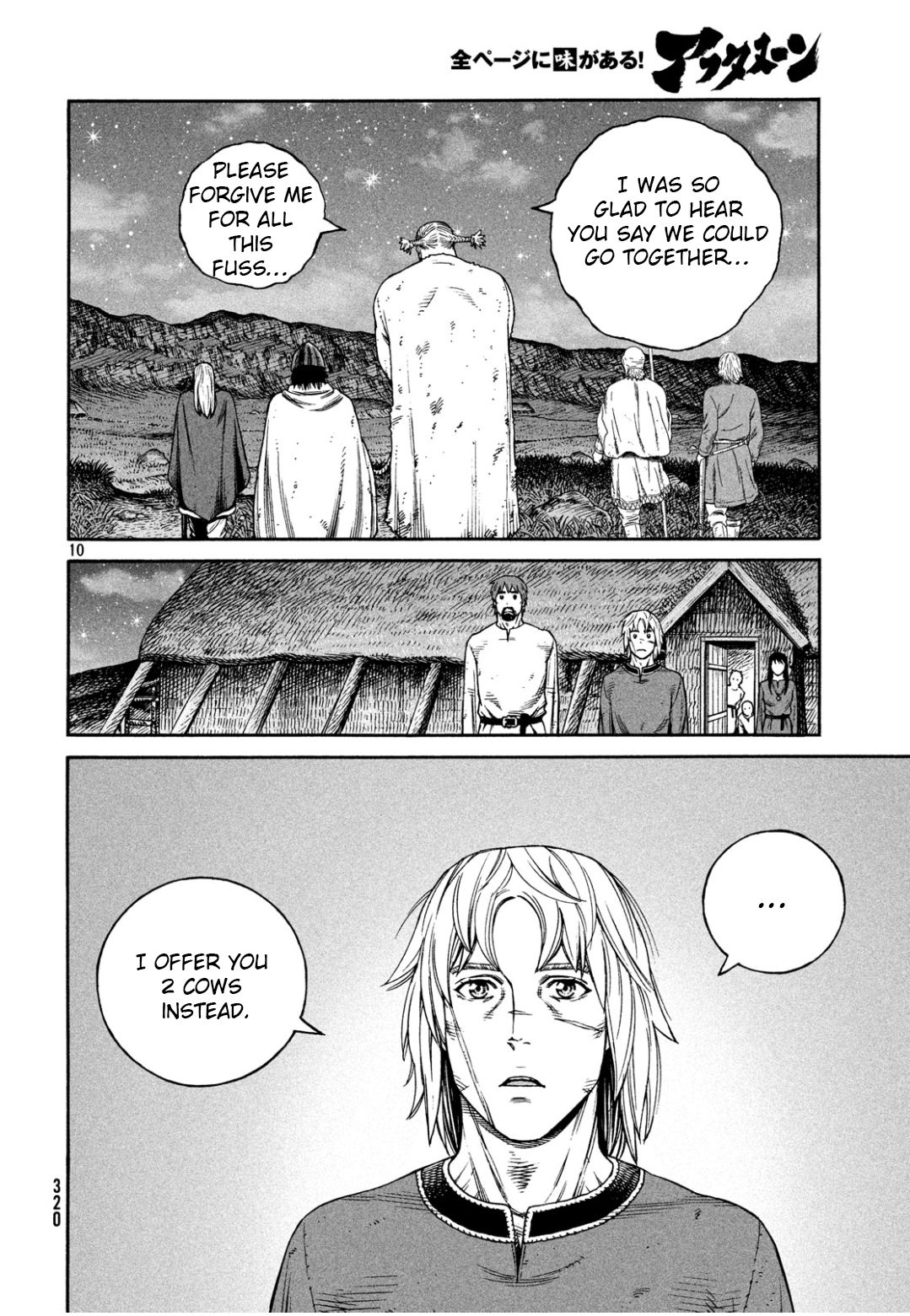 Read Vinland Saga (EN) Manga Online