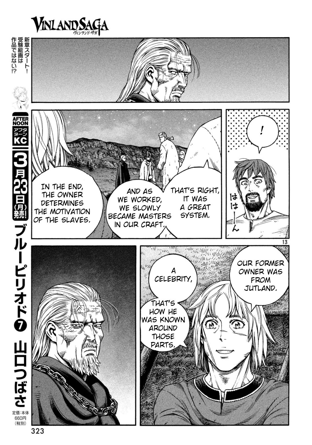 Read Vinland Saga (EN) Manga Online