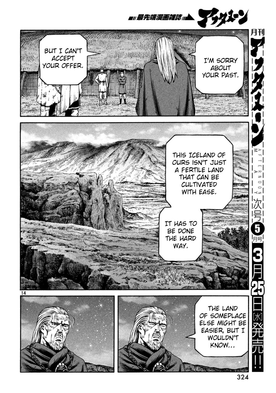 Read Vinland Saga (EN) Manga Online
