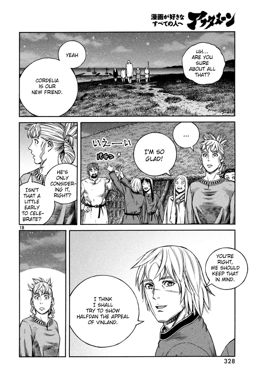 Read Vinland Saga (EN) Manga Online