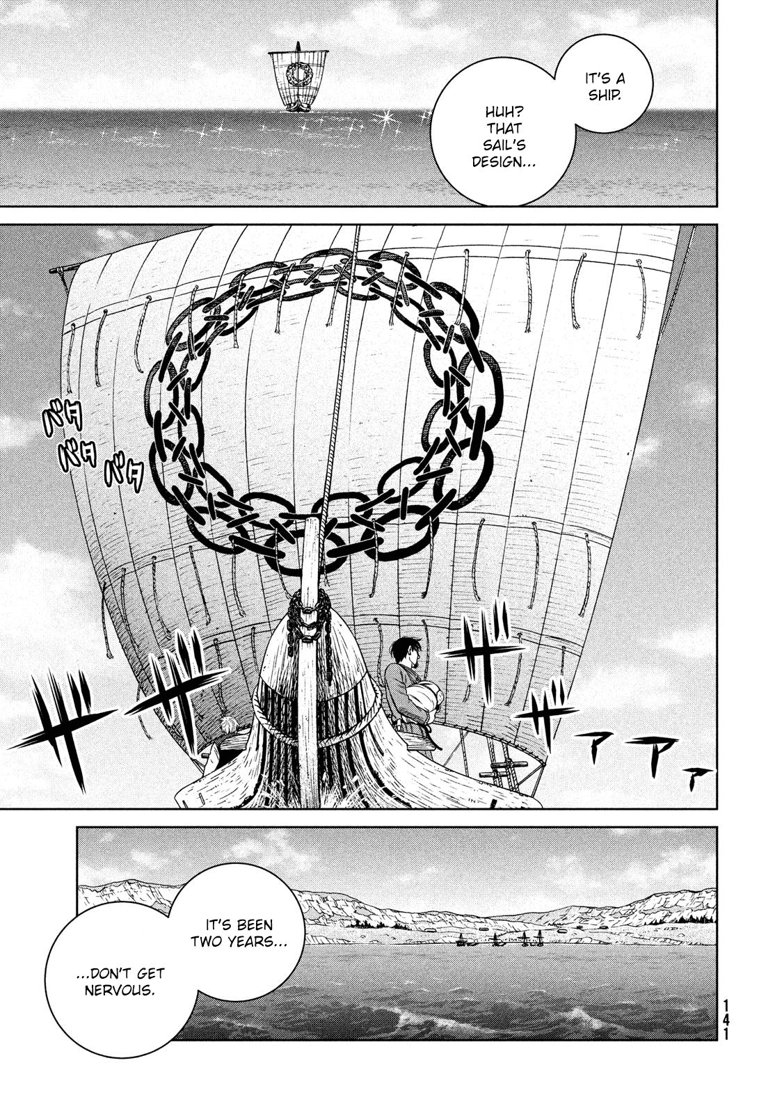 Read Vinland Saga (EN) Manga Online
