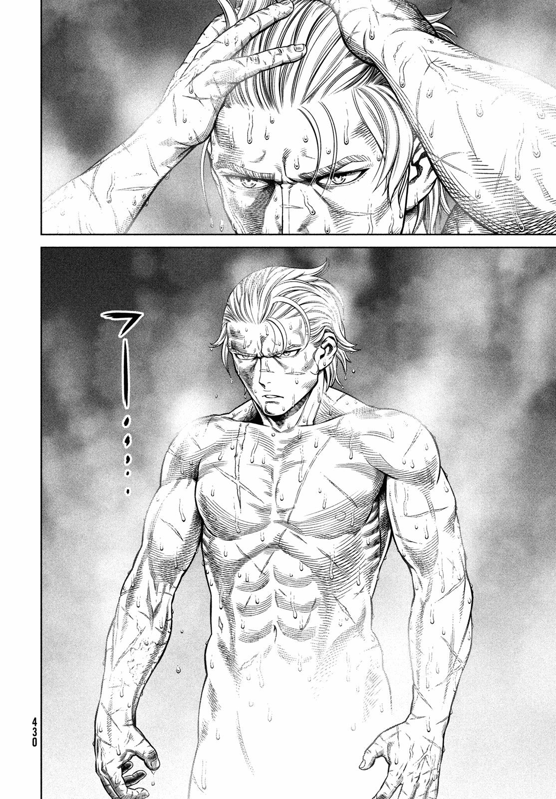 Read Vinland Saga (EN) Manga Online