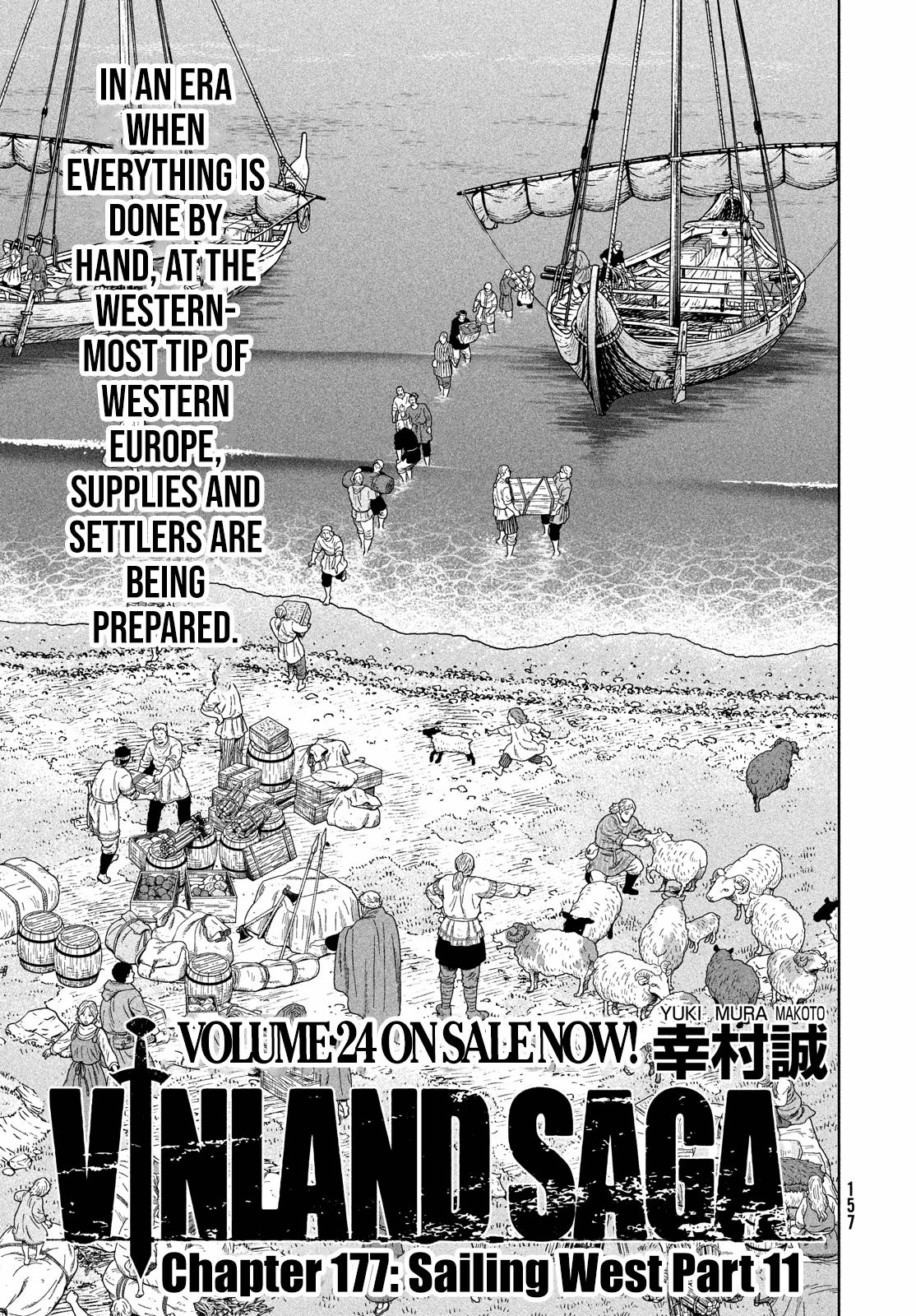Read Vinland Saga (EN) Manga Online