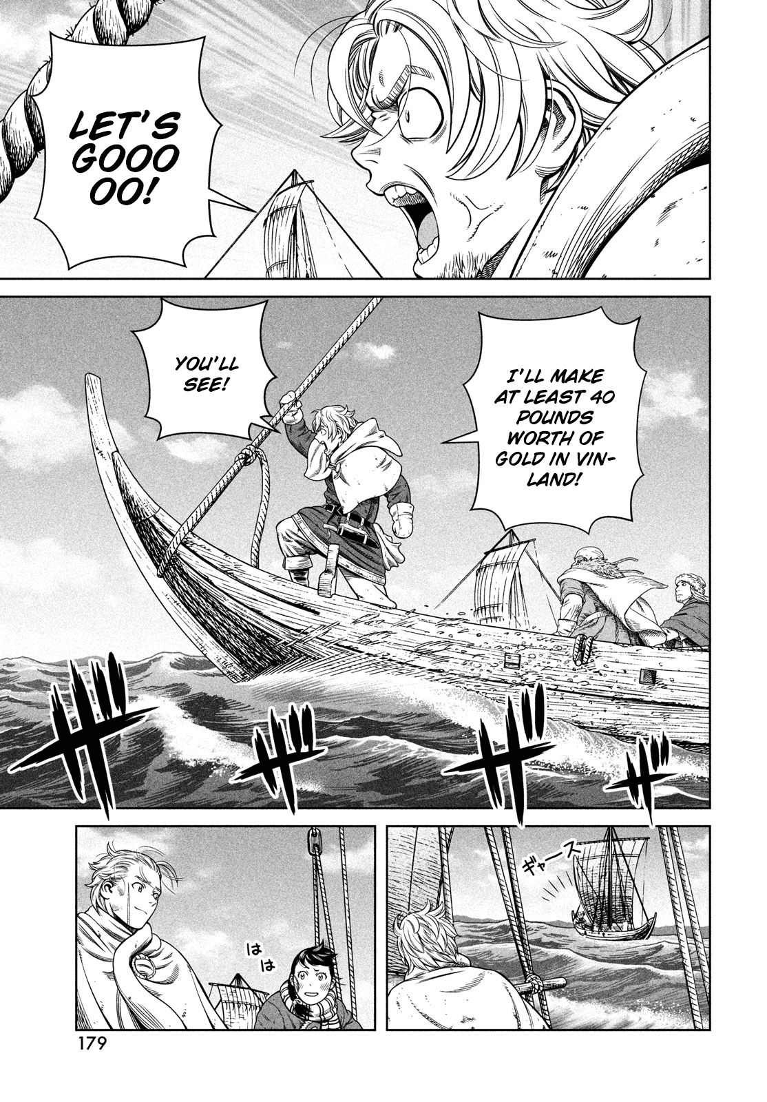 Read Vinland Saga (EN) Manga Online
