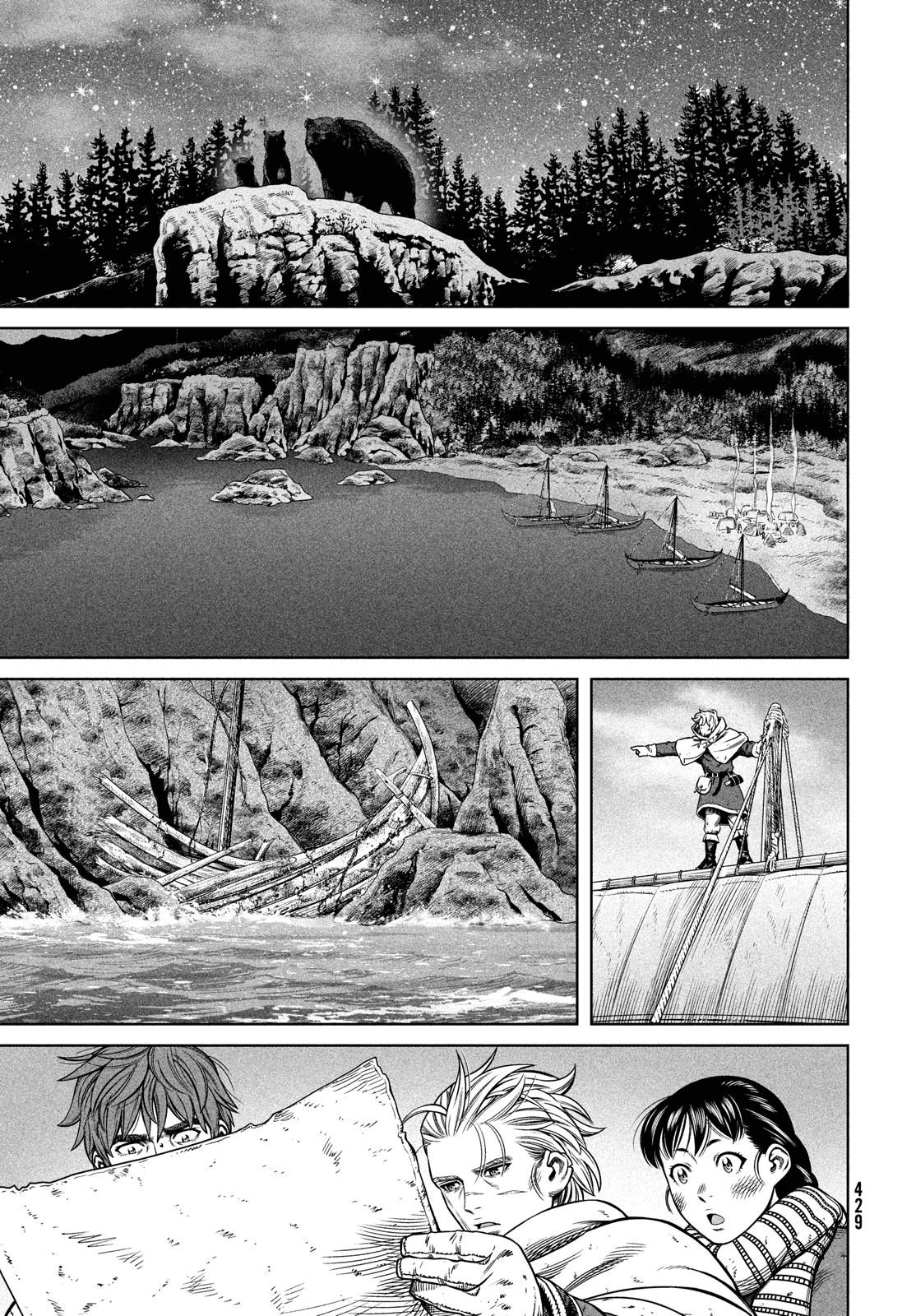 Read Vinland Saga (EN) Manga Online