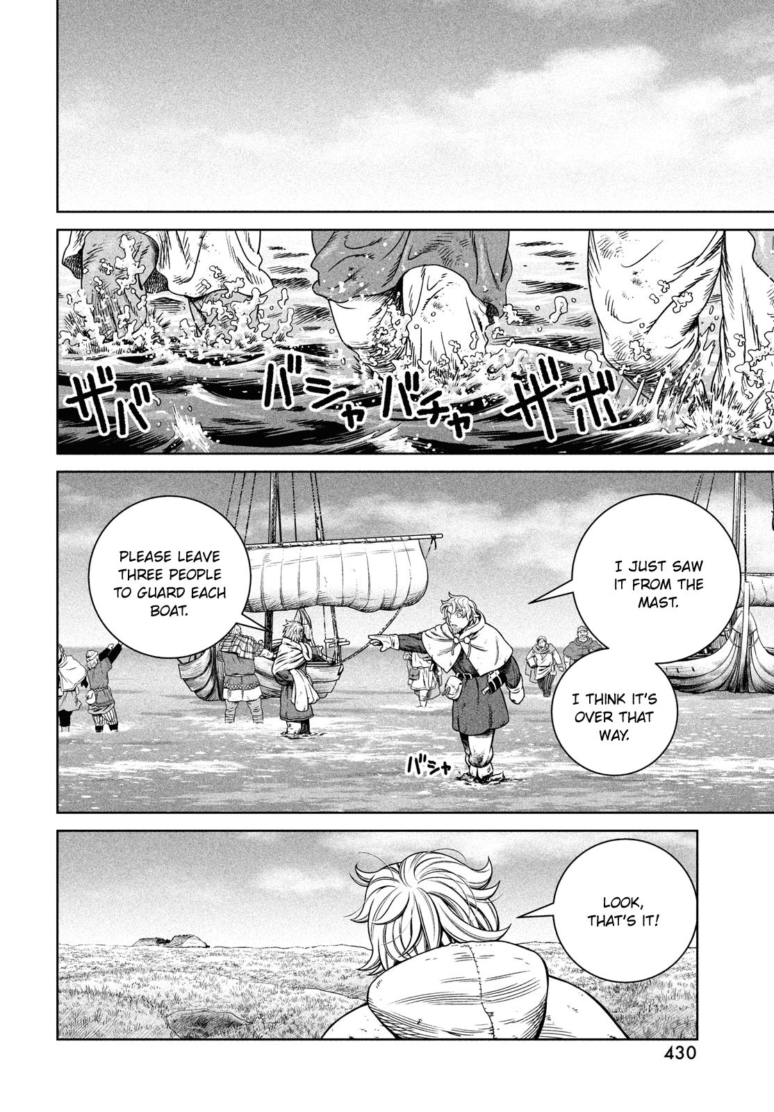 Read Vinland Saga (EN) Manga Online
