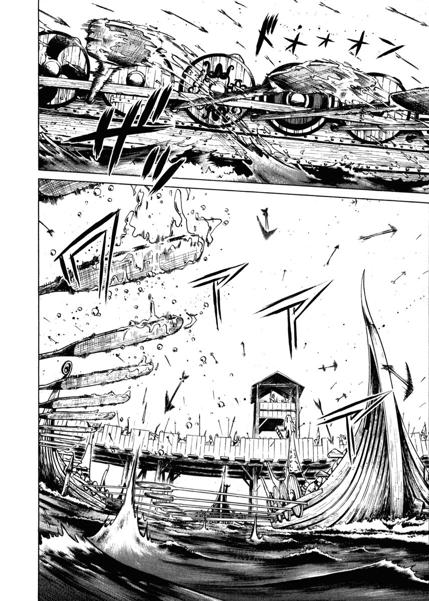 Read Vinland Saga (EN) Manga Online