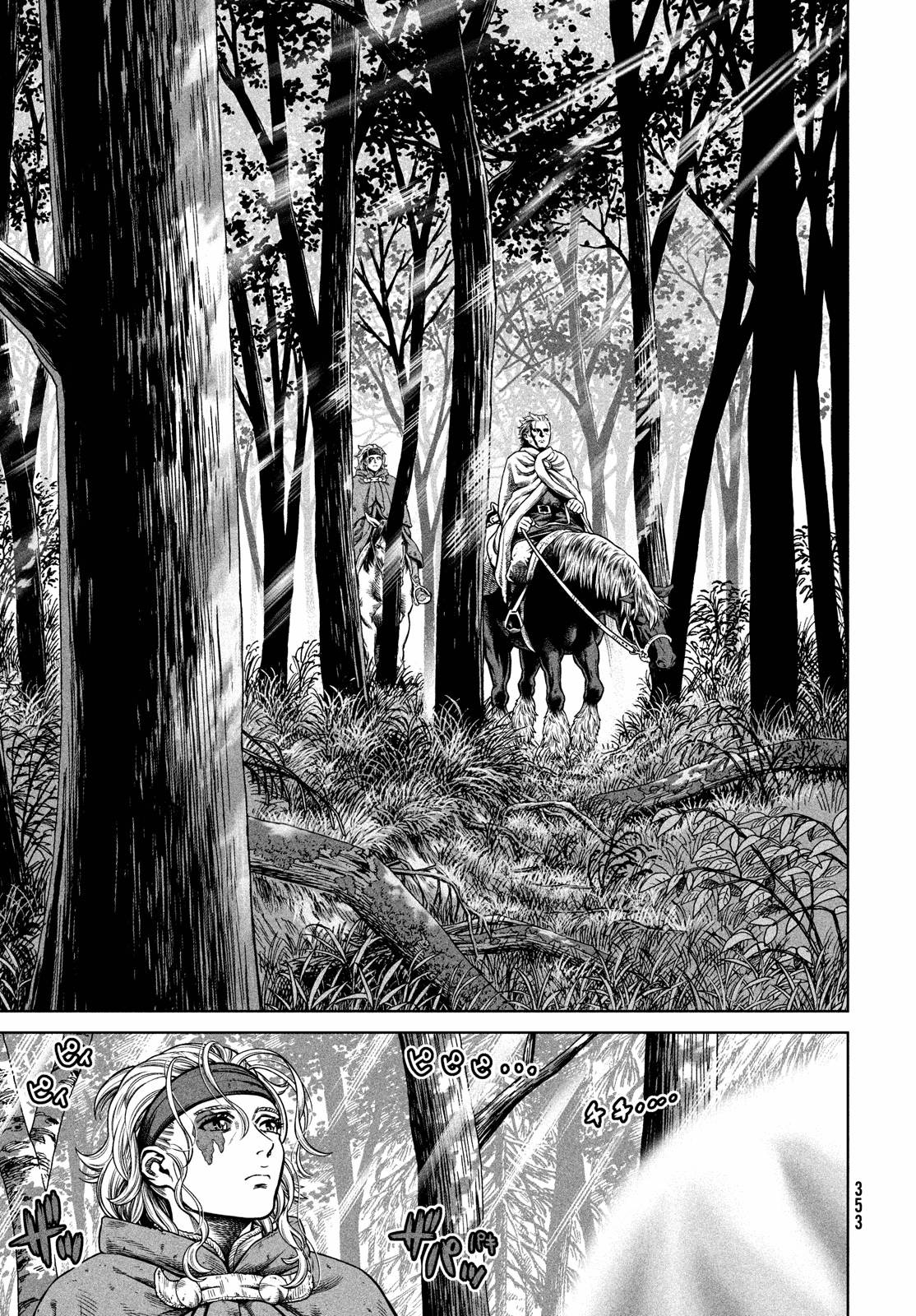 Read Vinland Saga (EN) Manga Online