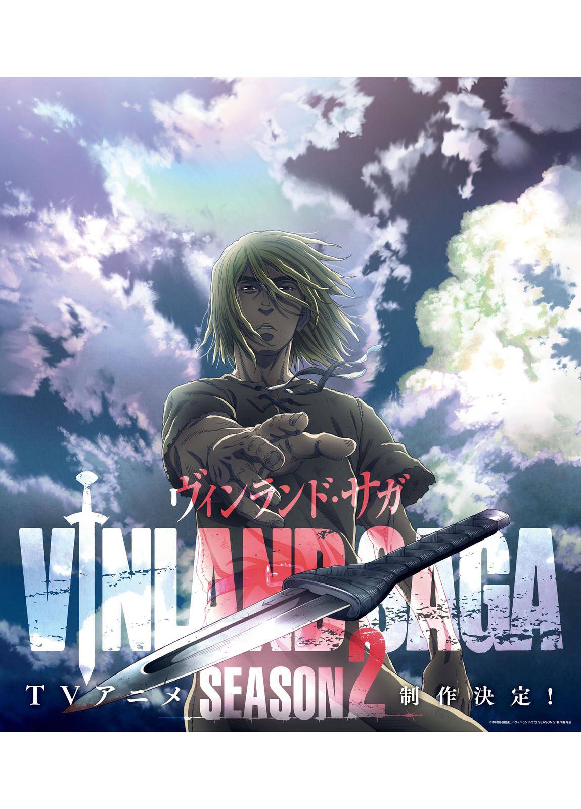 Read Vinland Saga (EN) Manga Online