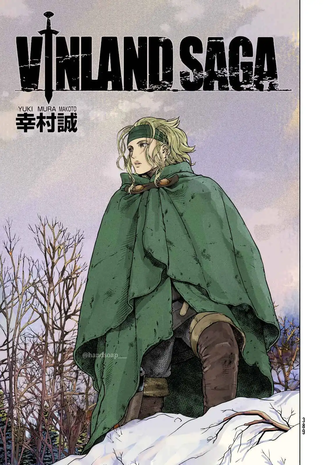 Read Vinland Saga (EN) Manga Online
