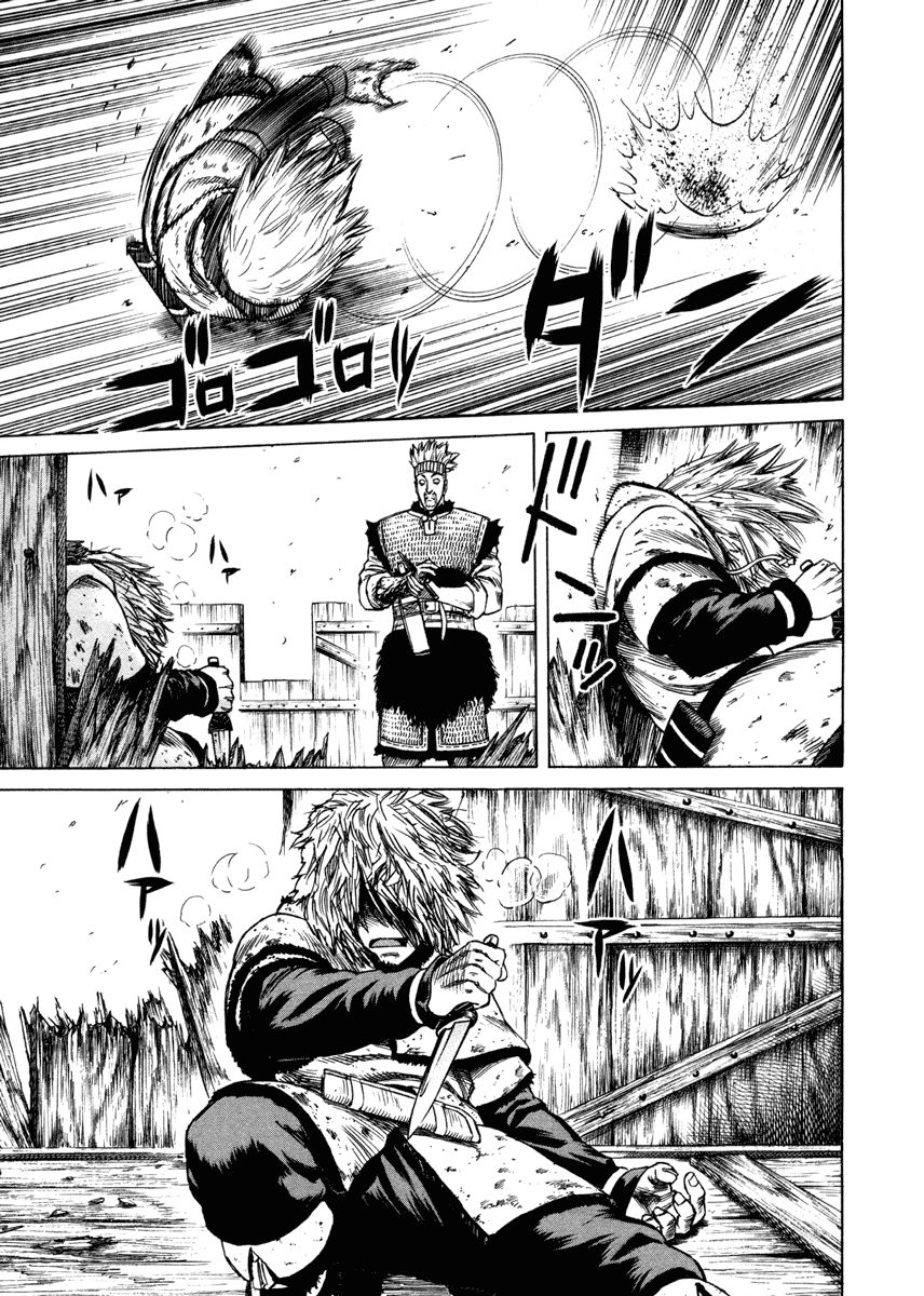 Read Vinland Saga (EN) Manga Online
