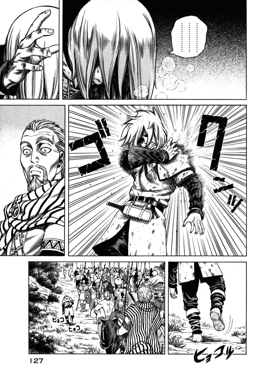 Read Vinland Saga (EN) Manga Online