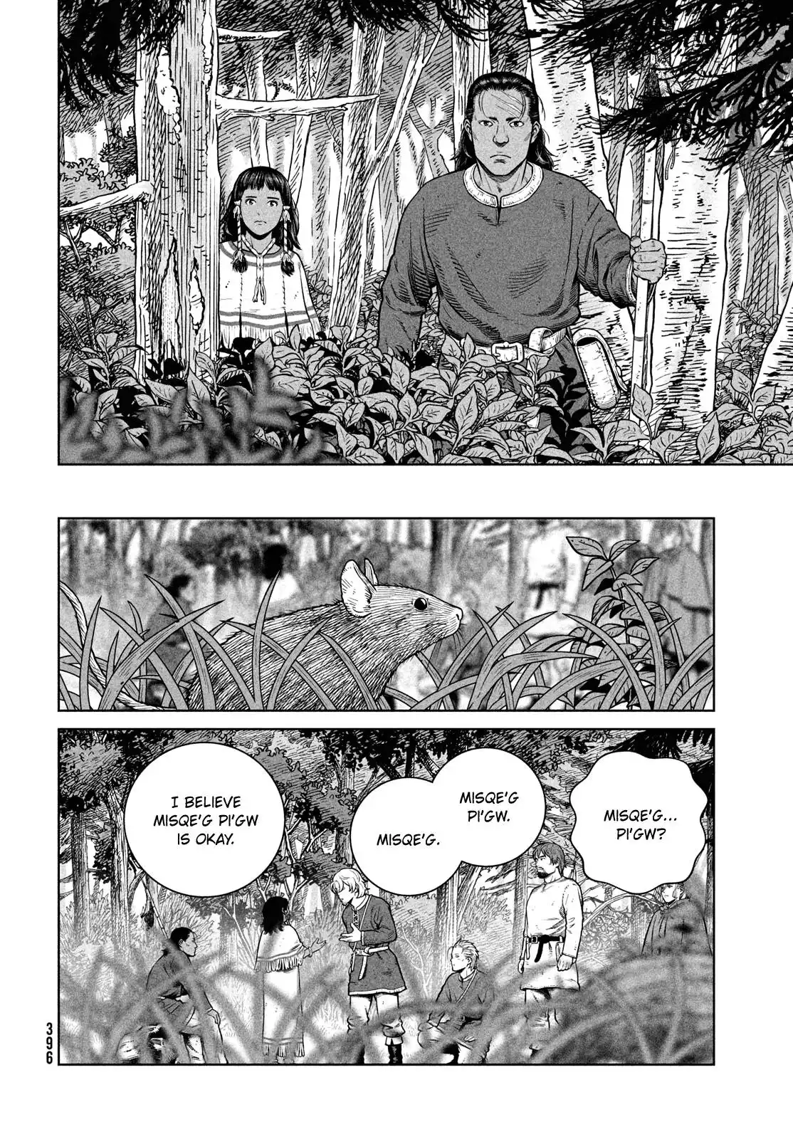 Read Vinland Saga (EN) Manga Online