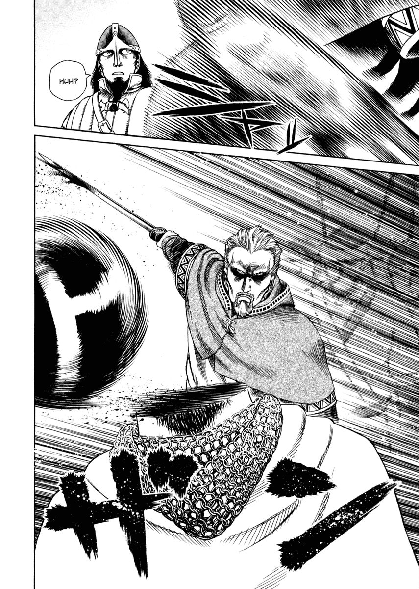 Read Vinland Saga (EN) Manga Online