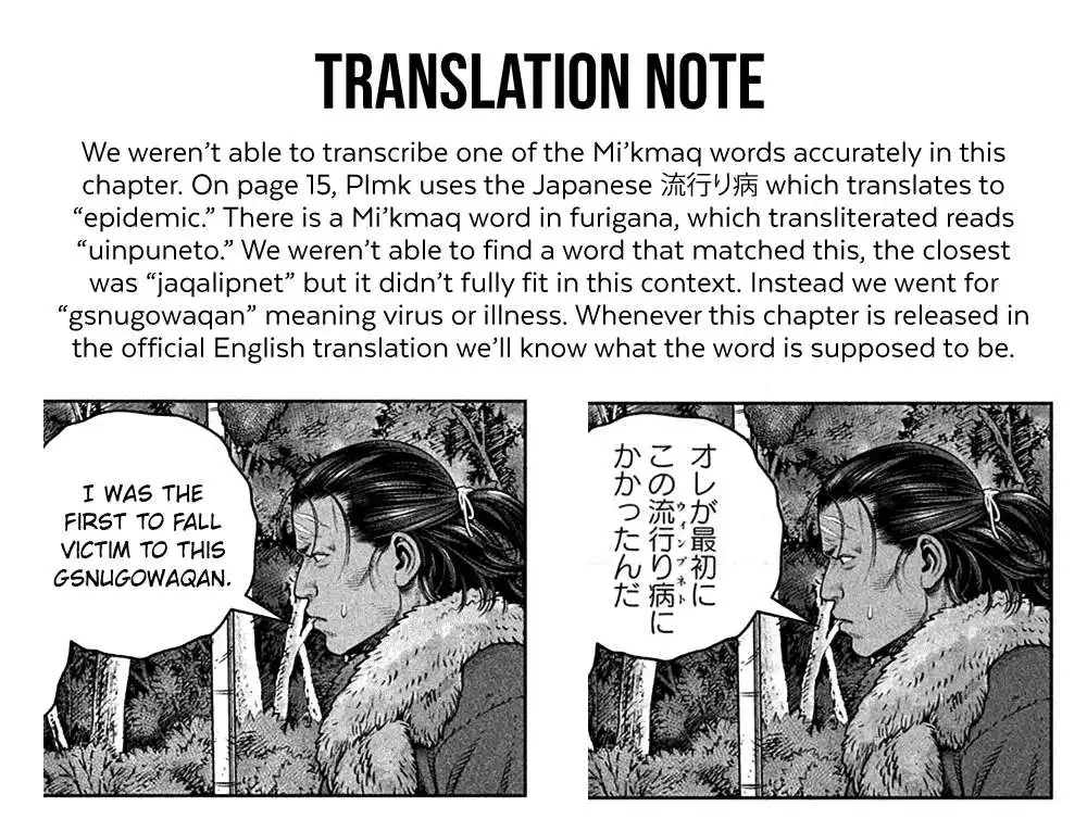 Read Vinland Saga (EN) Manga Online