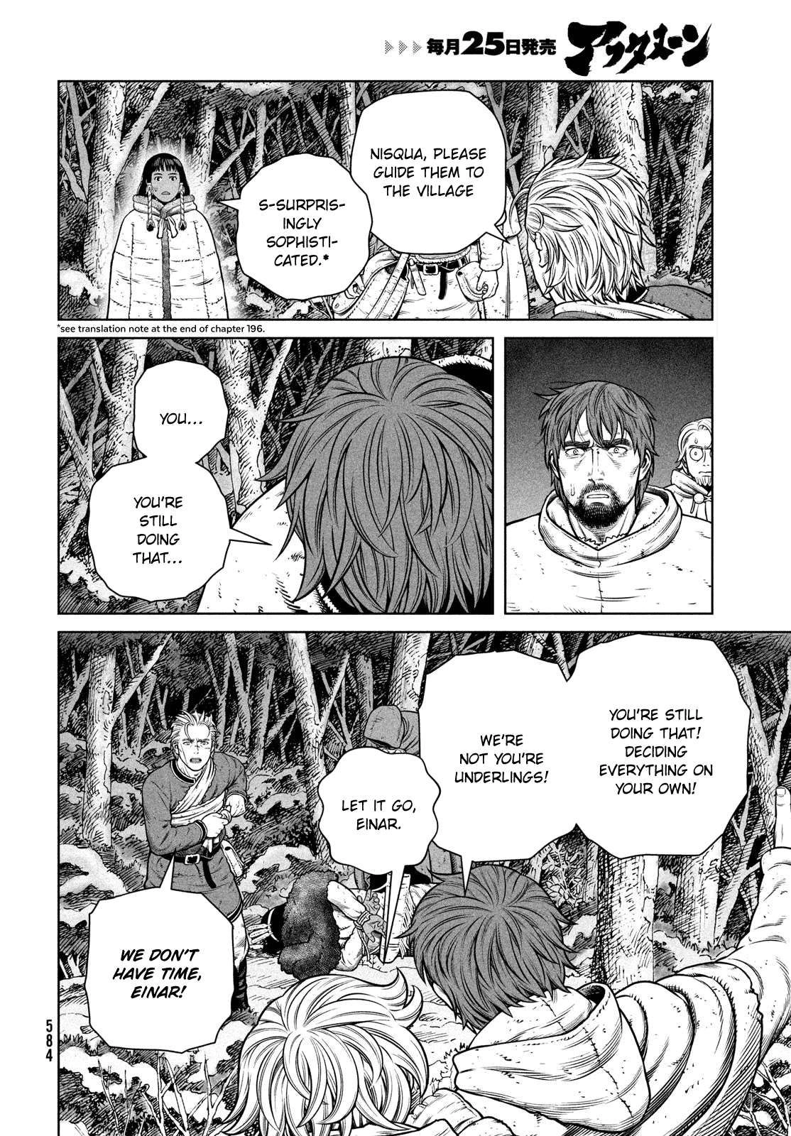 Read Vinland Saga (EN) Manga Online