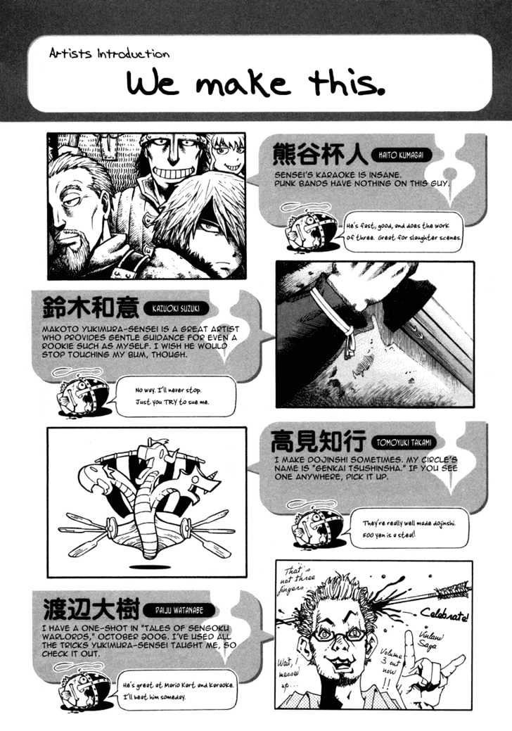 Read Vinland Saga (EN) Manga Online