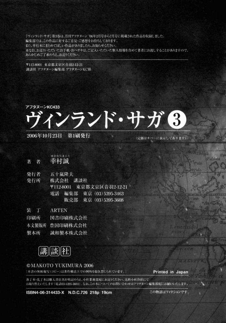 Read Vinland Saga (EN) Manga Online