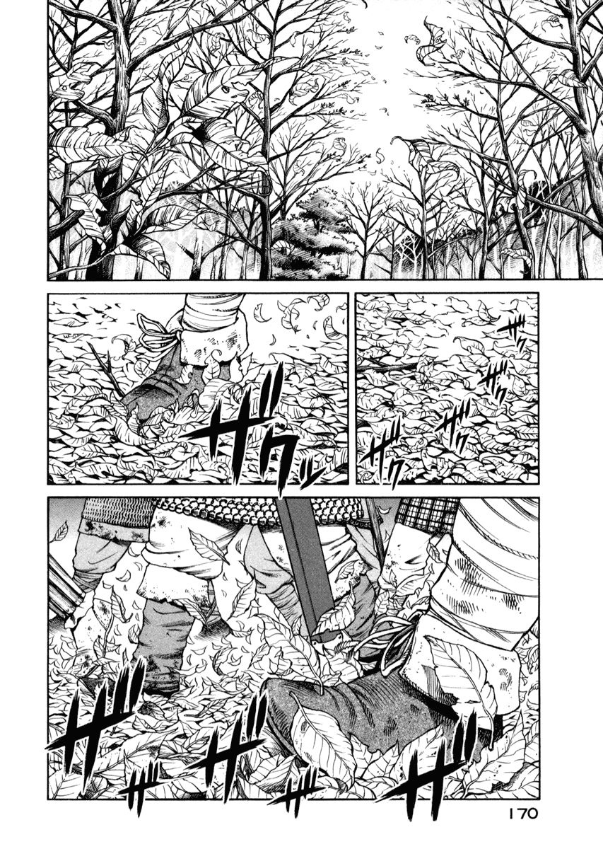 Read Vinland Saga (EN) Manga Online