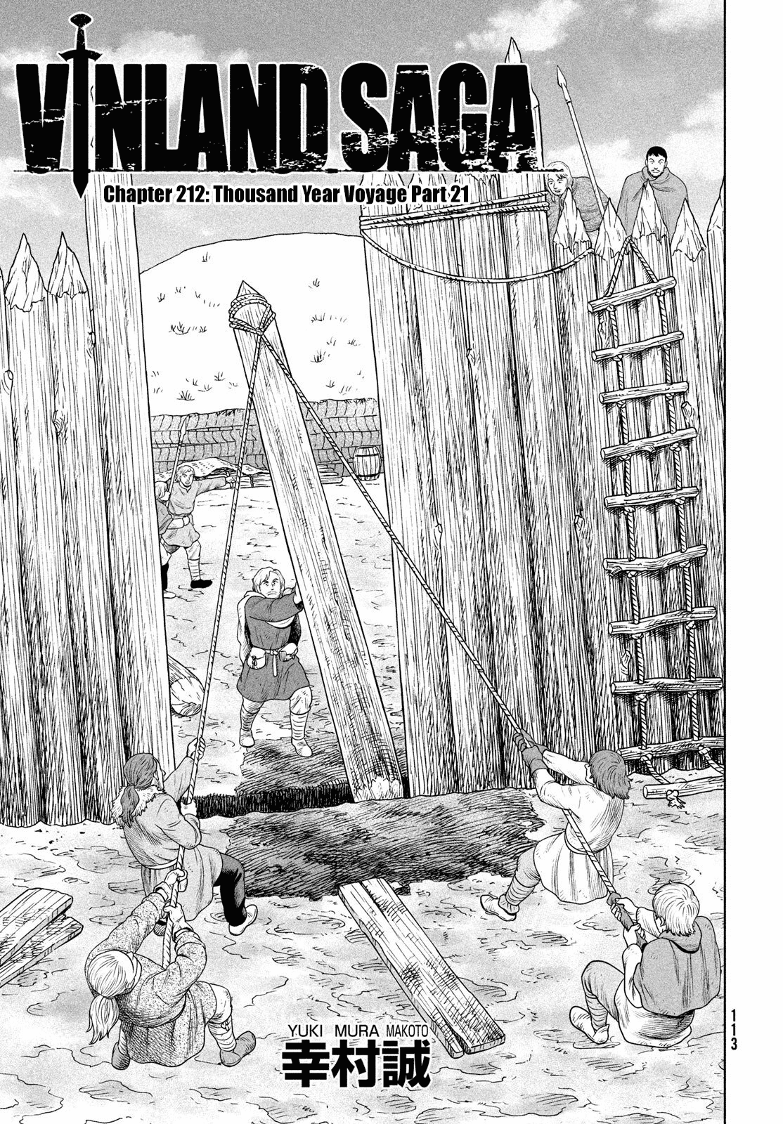 Read Vinland Saga (EN) Manga Online