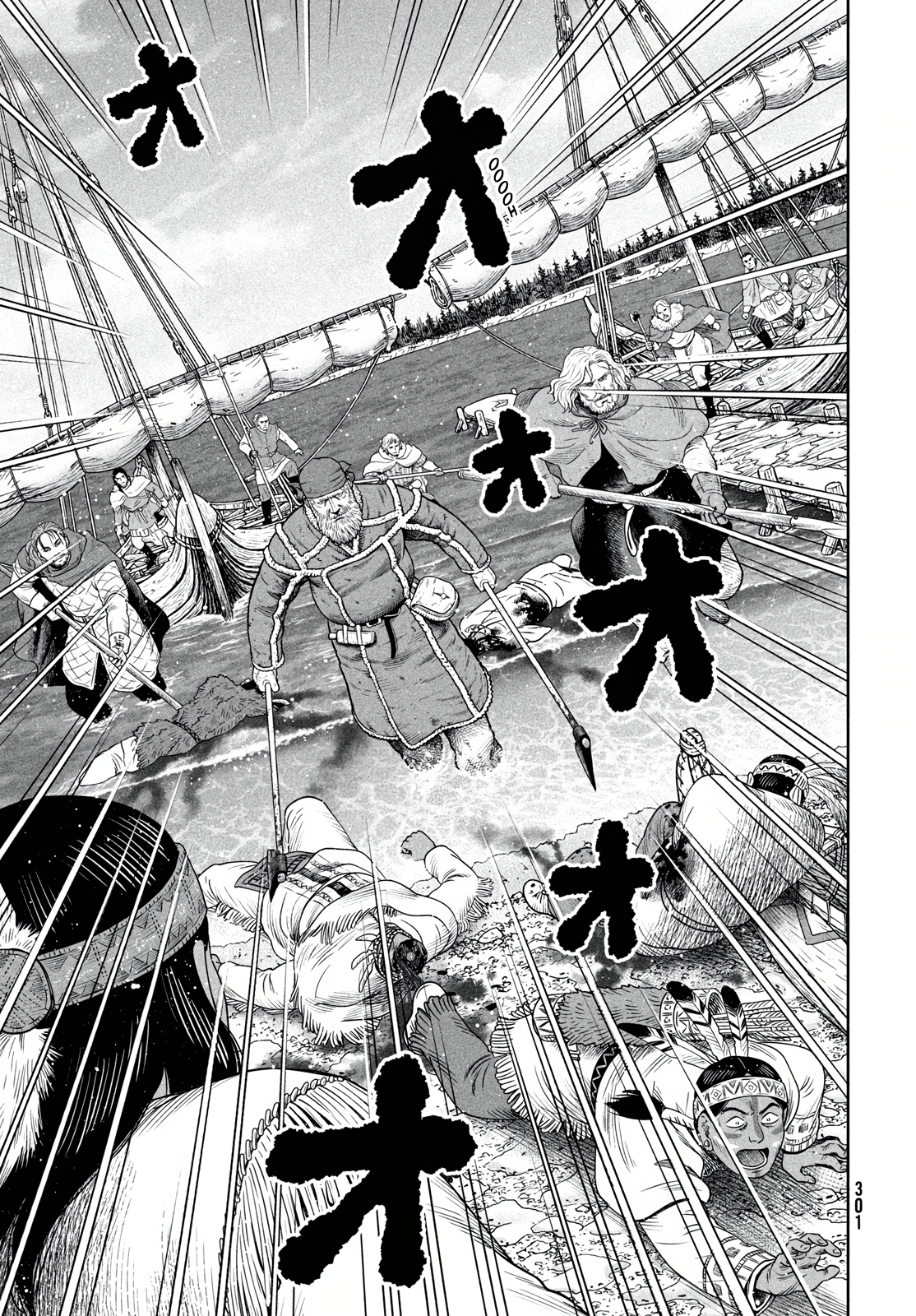 Read Vinland Saga (EN) Manga Online