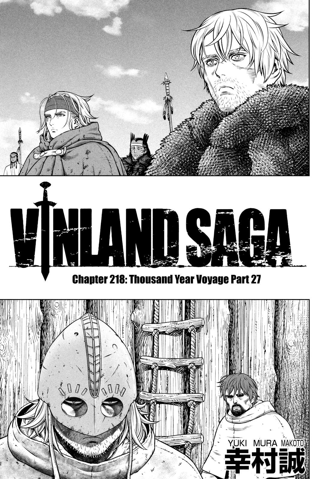 Read Vinland Saga (EN) Manga Online