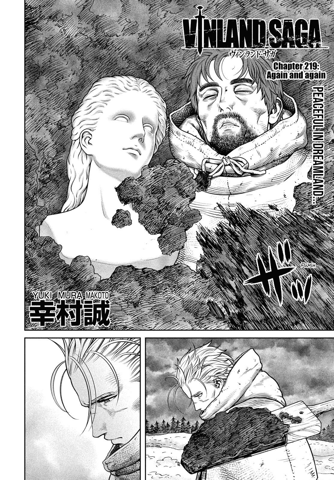 Read Vinland Saga (EN) Manga Online