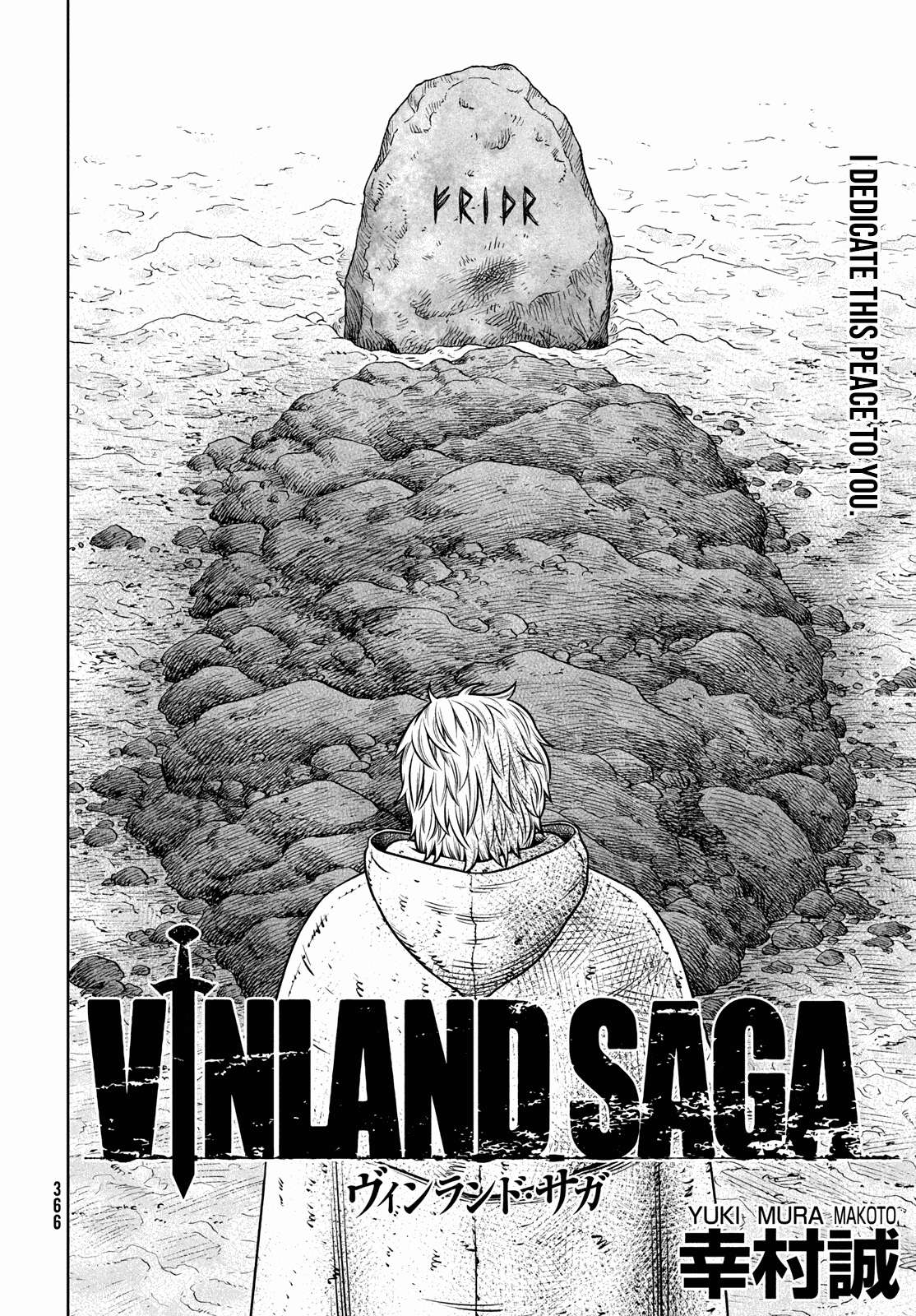 Read Vinland Saga (EN) Manga Online