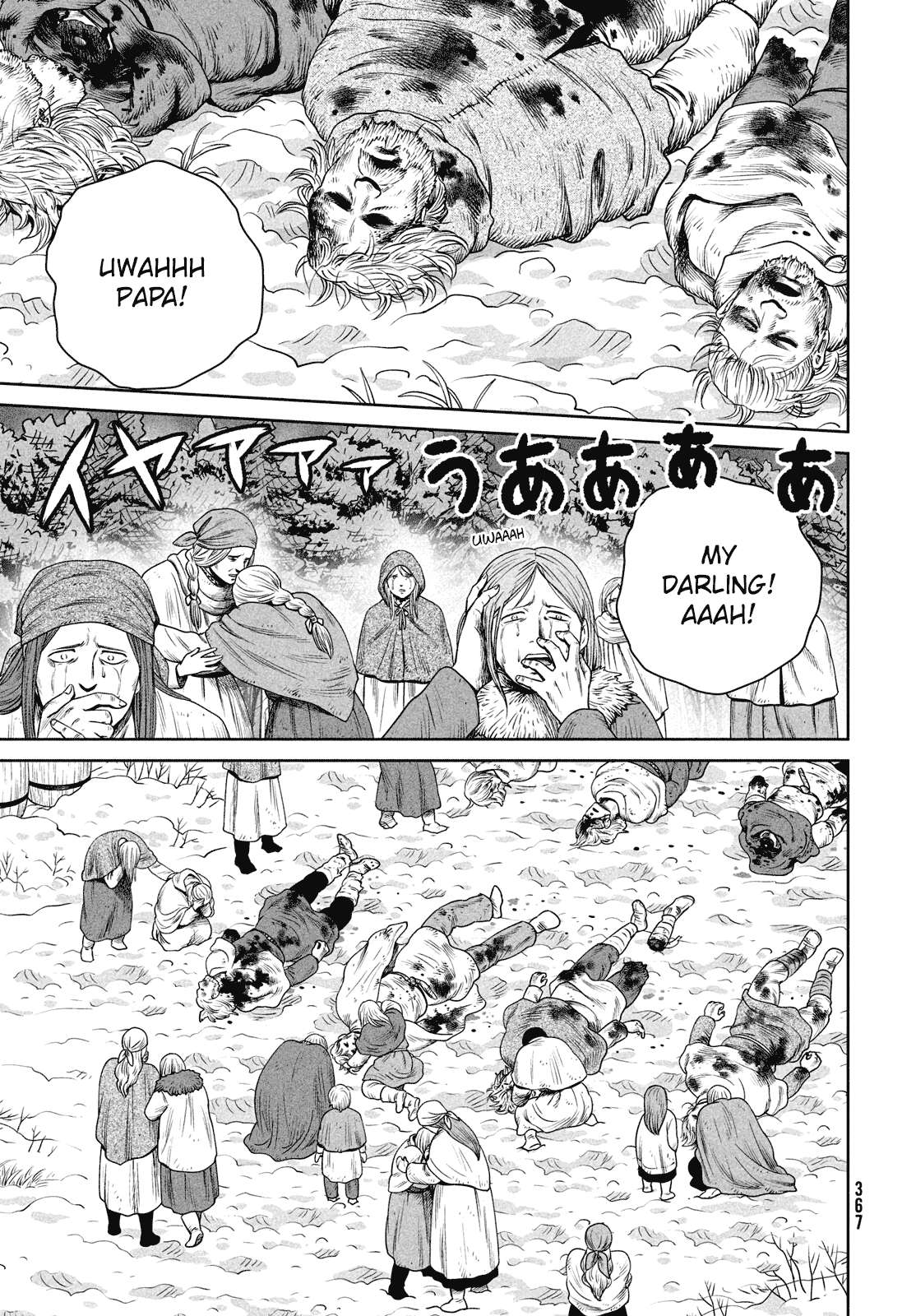 Read Vinland Saga (EN) Manga Online