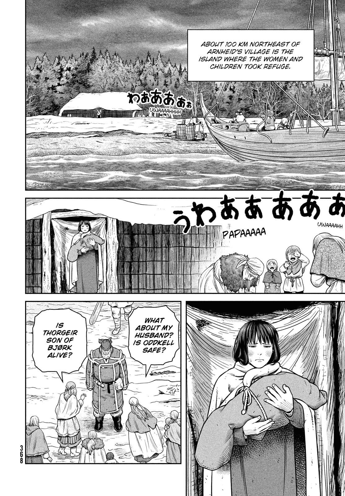Read Vinland Saga (EN) Manga Online