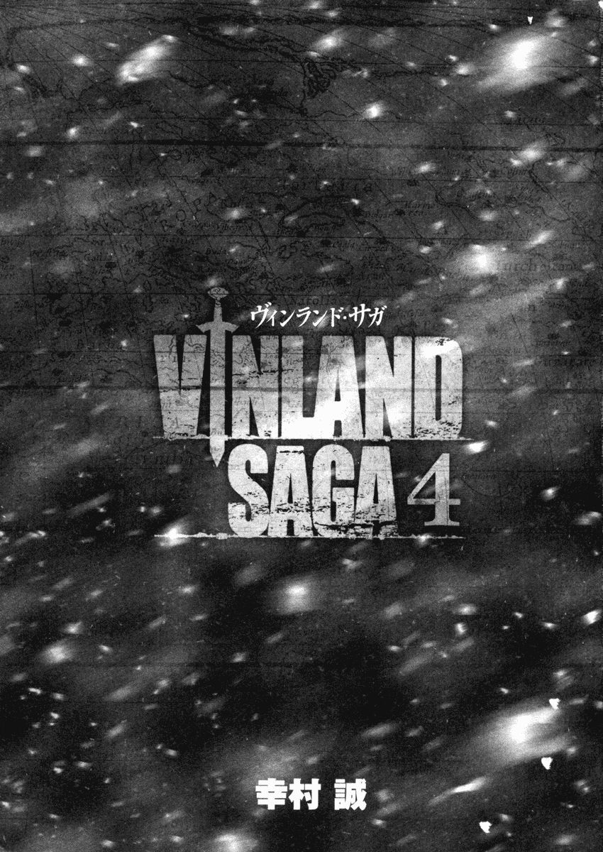 Read Vinland Saga (EN) Manga Online