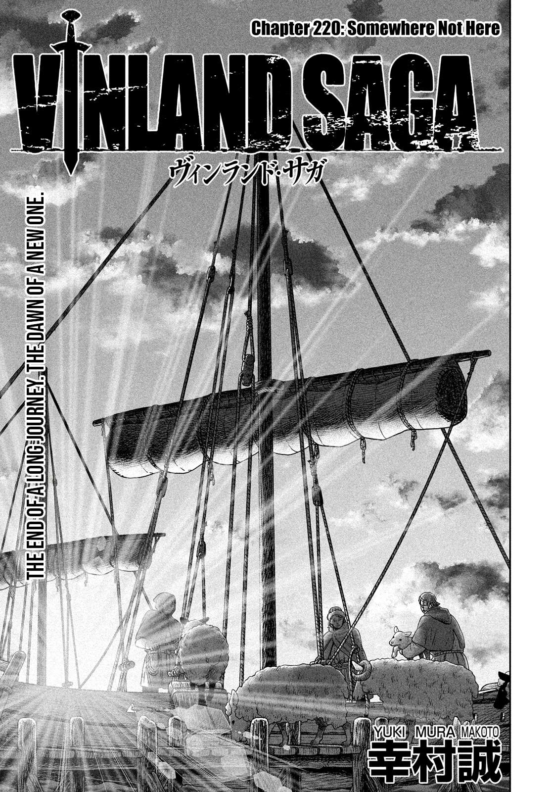 Read Vinland Saga (EN) Manga Online